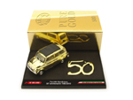 FIAT 500 GOLD EDITION