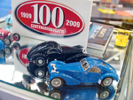 Bugatti Tipo 57SC Atlantic - UPDATE